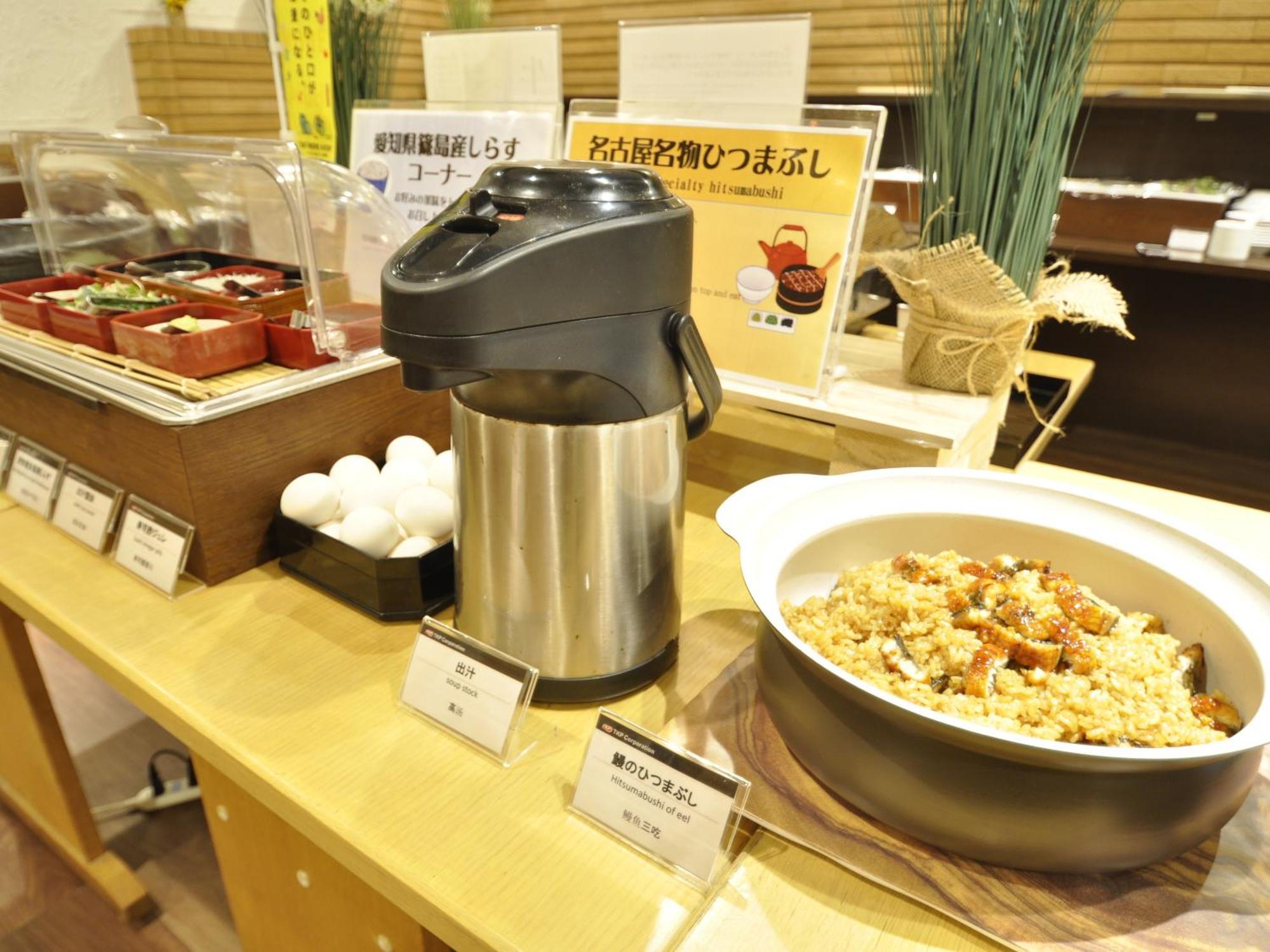 Apa Hotel Nagoya Sakae Ekimae Excellent Екстериор снимка