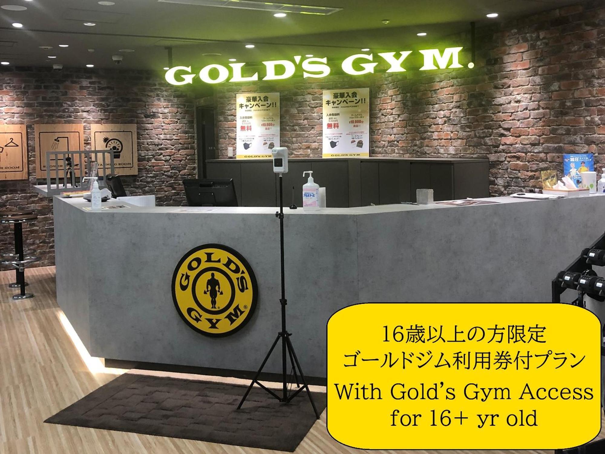 Apa Hotel Nagoya Sakae Ekimae Excellent Стая снимка