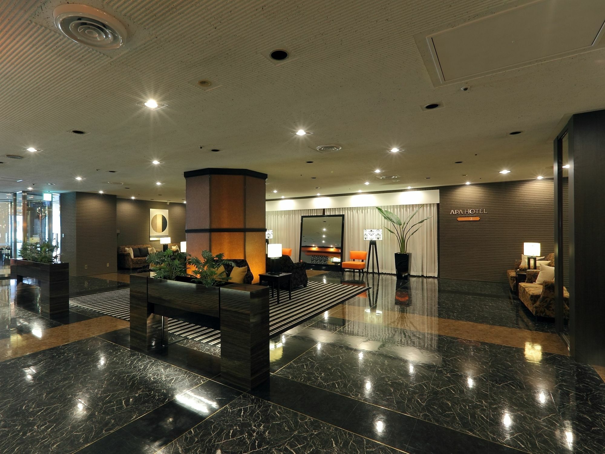 Apa Hotel Nagoya Sakae Ekimae Excellent Екстериор снимка