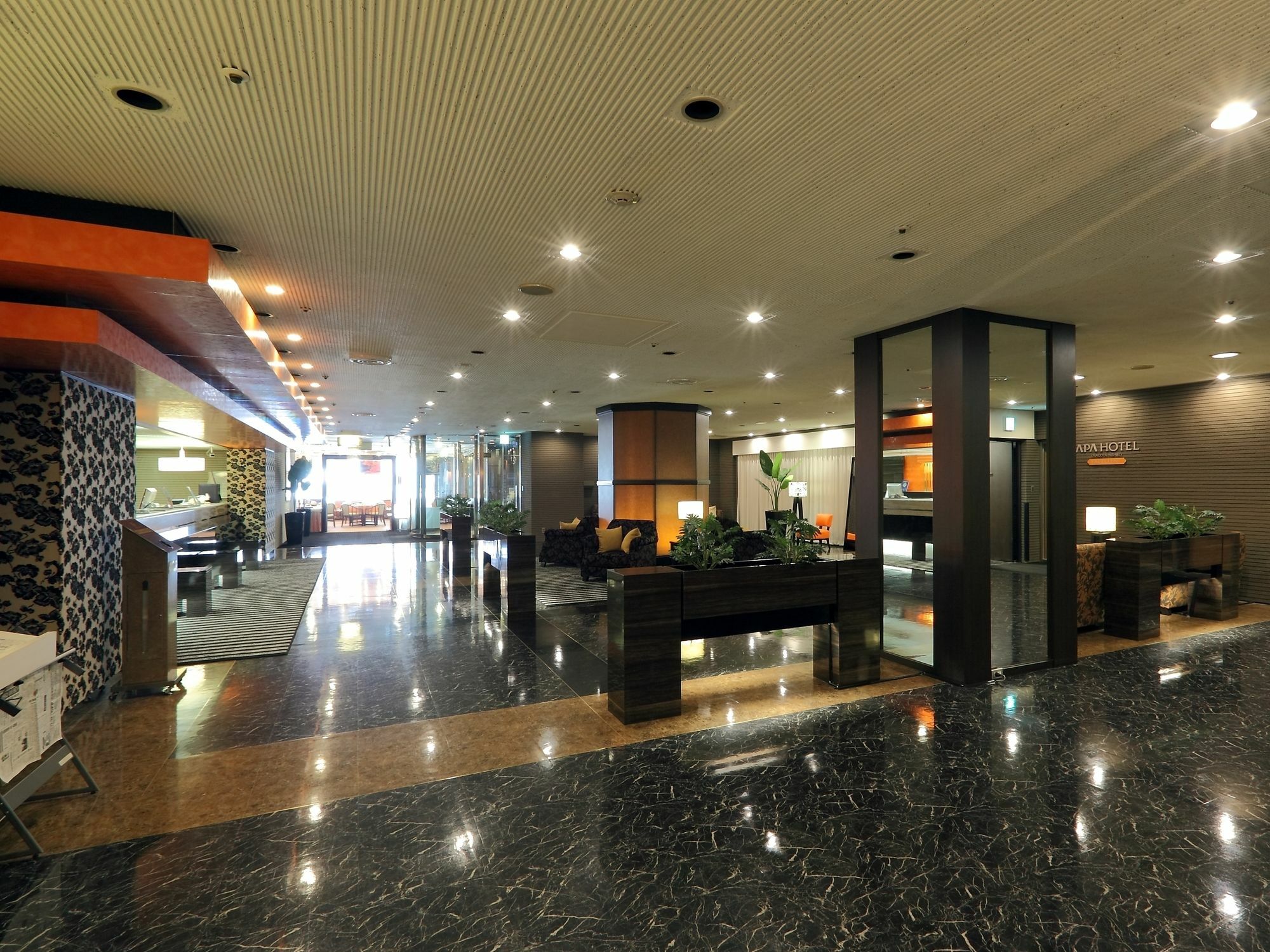 Apa Hotel Nagoya Sakae Ekimae Excellent Екстериор снимка