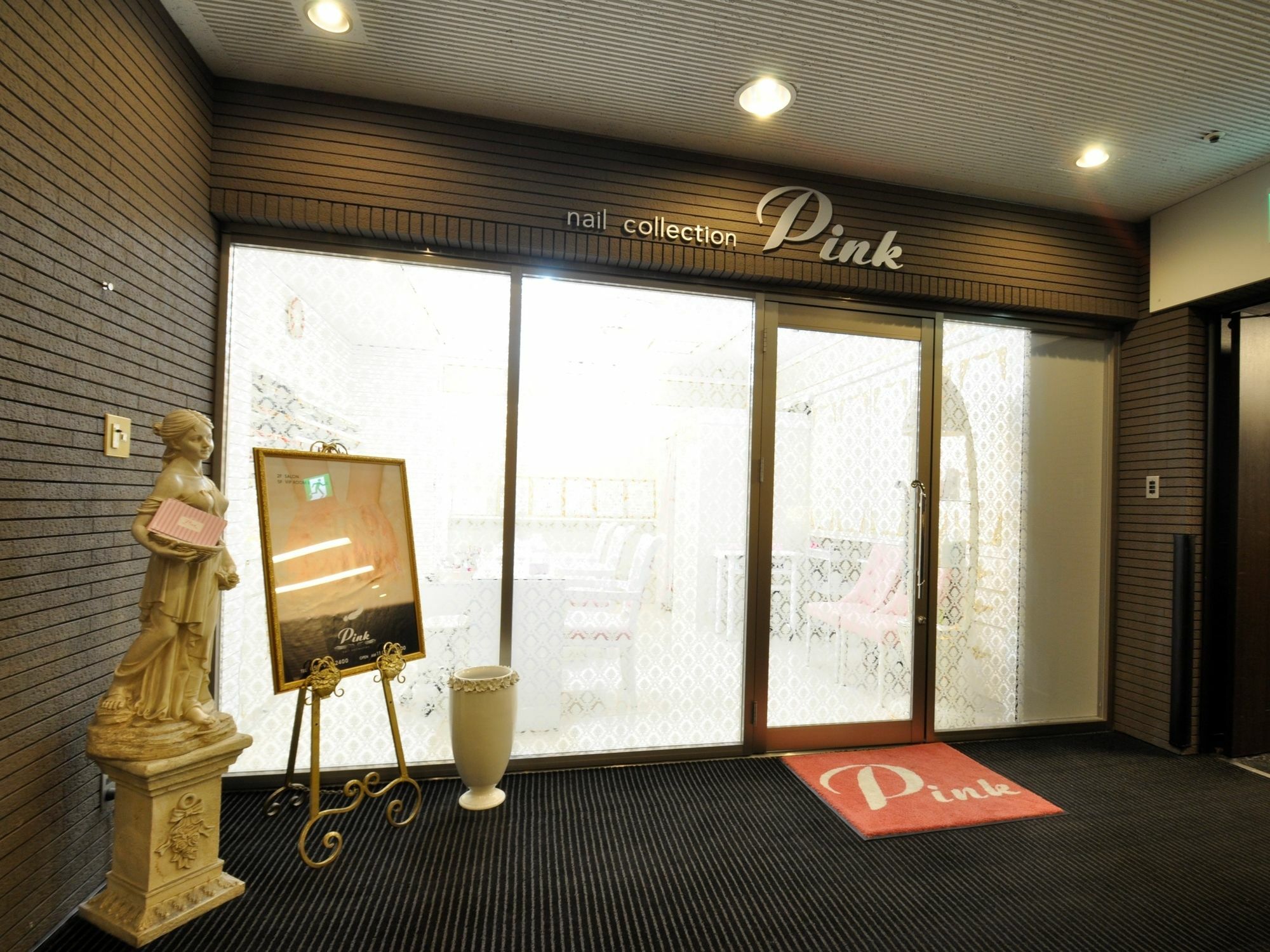 Apa Hotel Nagoya Sakae Ekimae Excellent Екстериор снимка