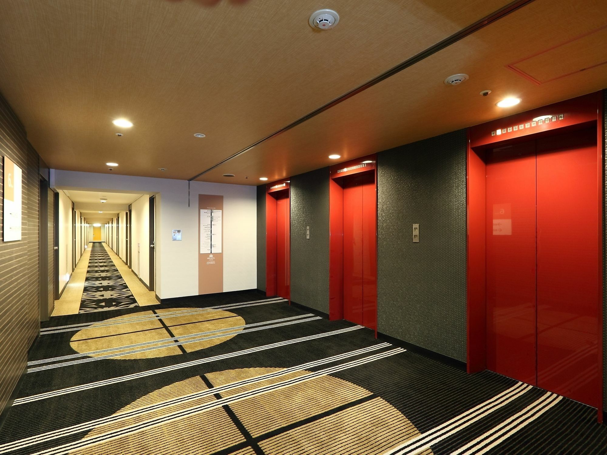 Apa Hotel Nagoya Sakae Ekimae Excellent Екстериор снимка
